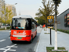 构成自体的生态系统