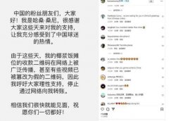 于比来需要继续锻炼