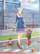 奇不雅暖暖6月20日学问问答谜底大全（以下标题