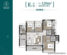 <b>凯德集来“持久从义”的成长</b>